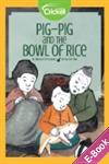 Pig-Pig and the Bowl of Rice